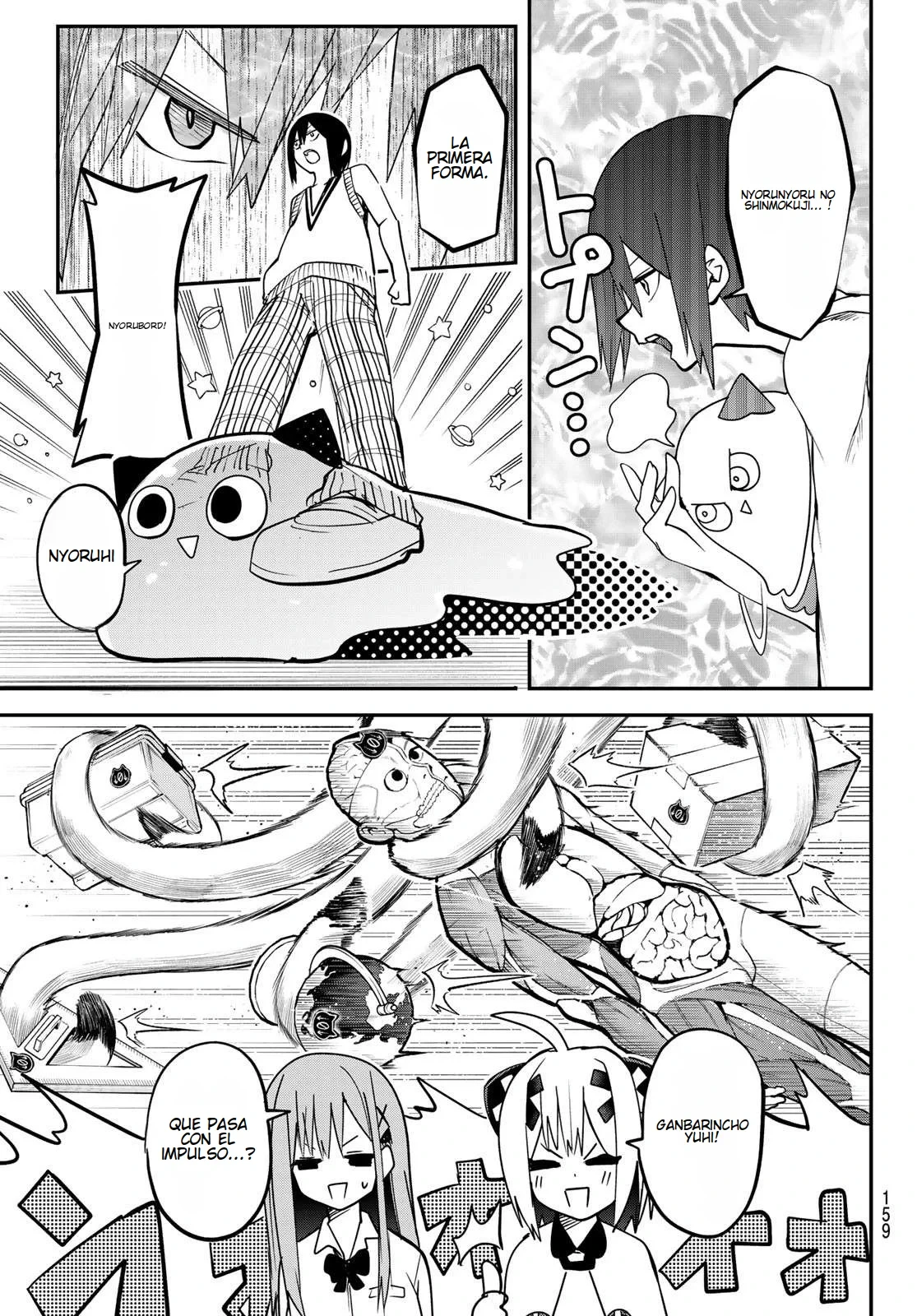 Yumene Connect - Capítulo 6 - Página 15 - LectorTMOo