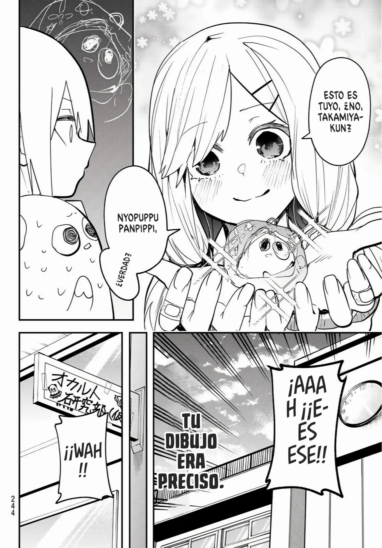 Yumene Connect - Capítulo 7 - Página 20 - LectorTMOo