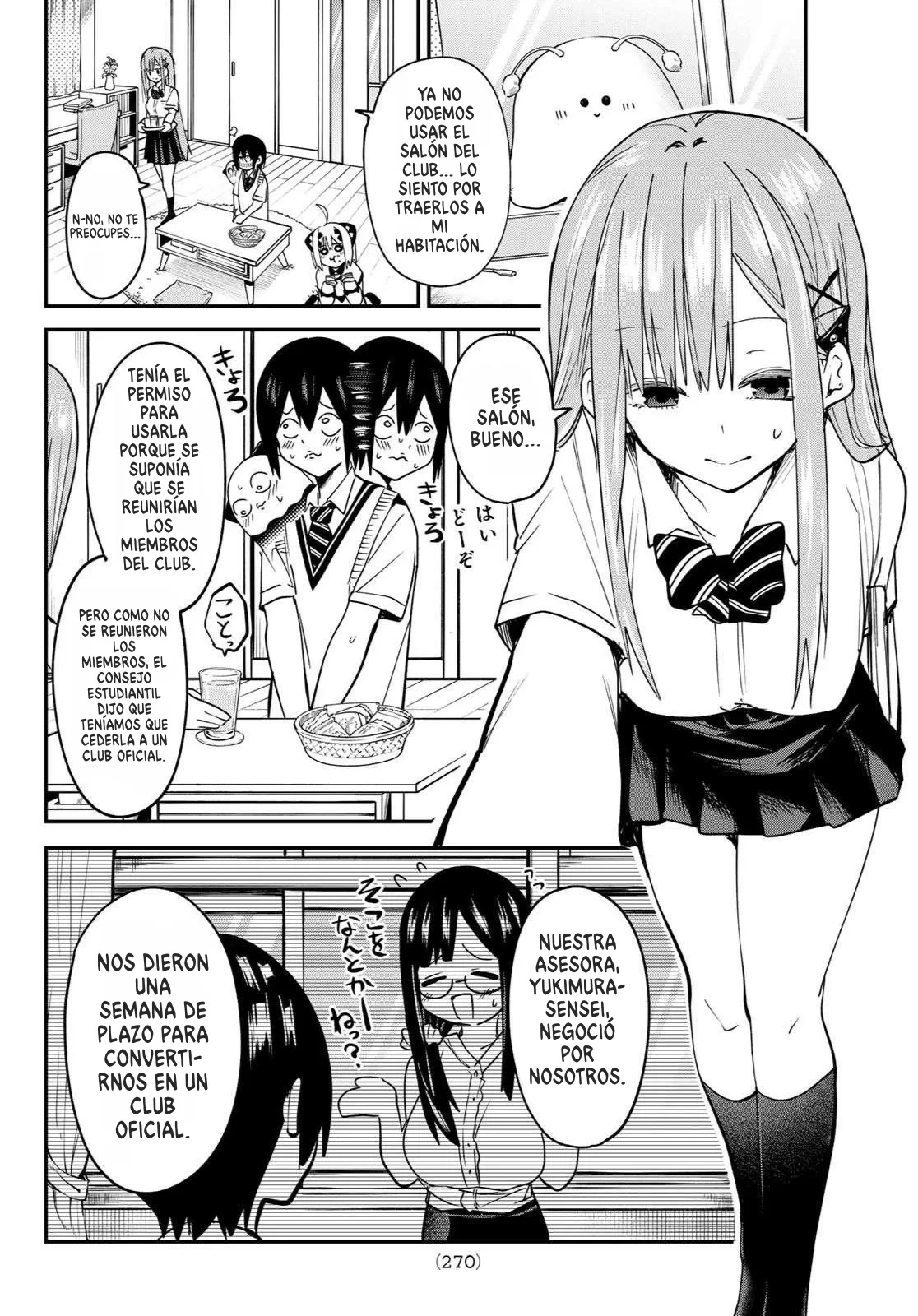 Yumene Connect - Capítulo 8 - Página 4 - LectorTMOo