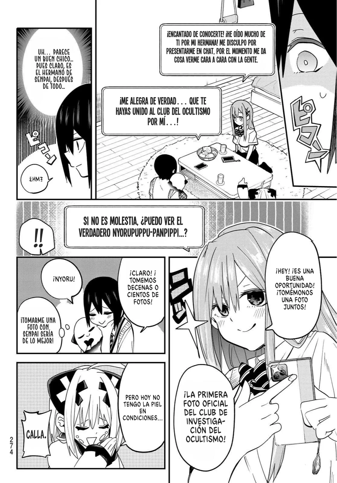 Yumene Connect - Capítulo 8 - Página 8 - LectorTMOo