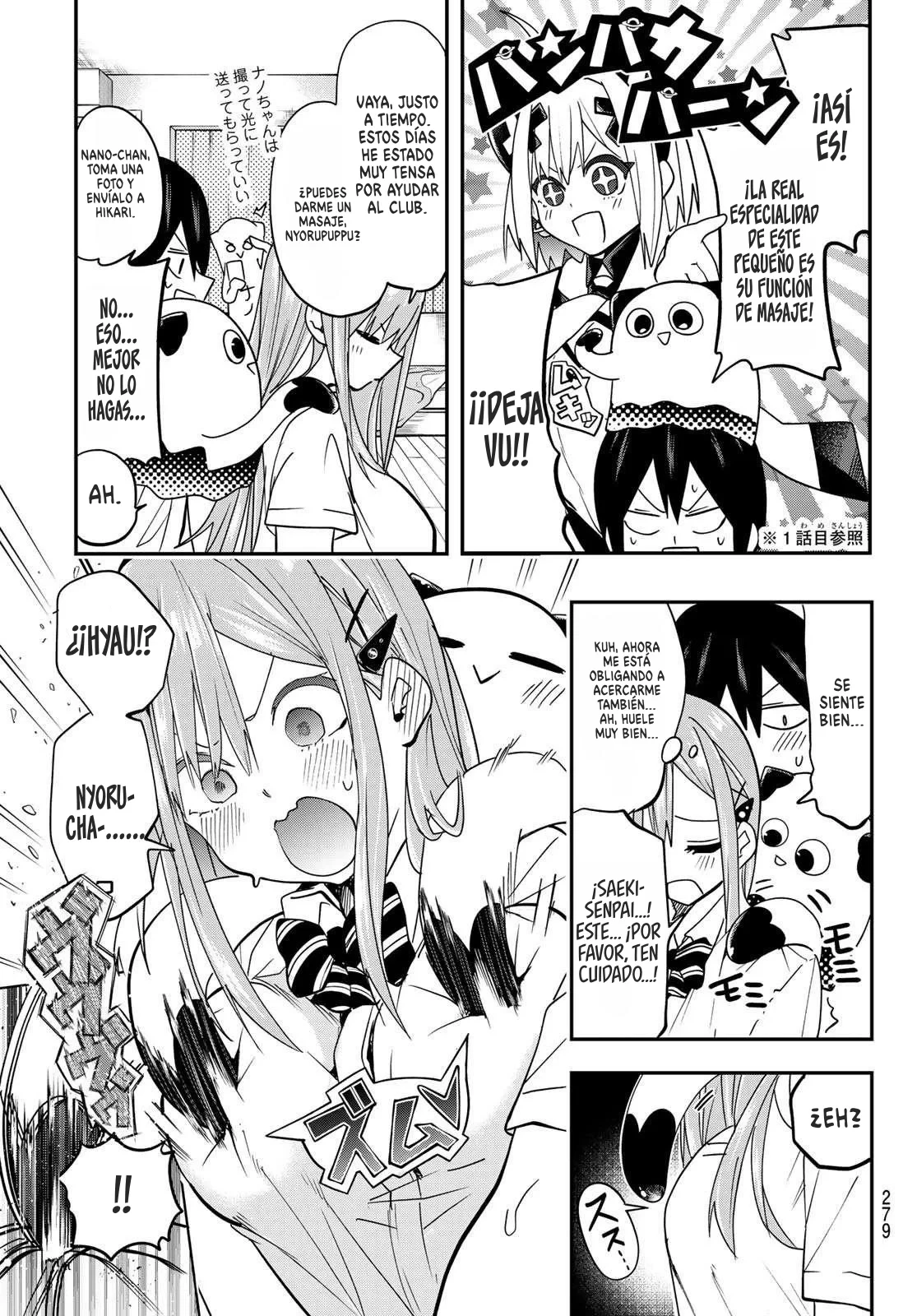 Yumene Connect - Capítulo 8 - Página 13 - LectorTMOo