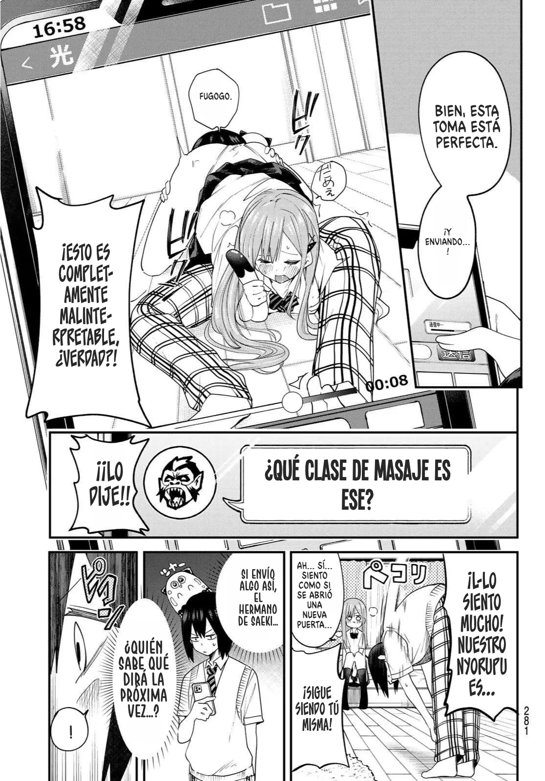 Yumene Connect - Capítulo 8 - Página 15 - LectorTMOo