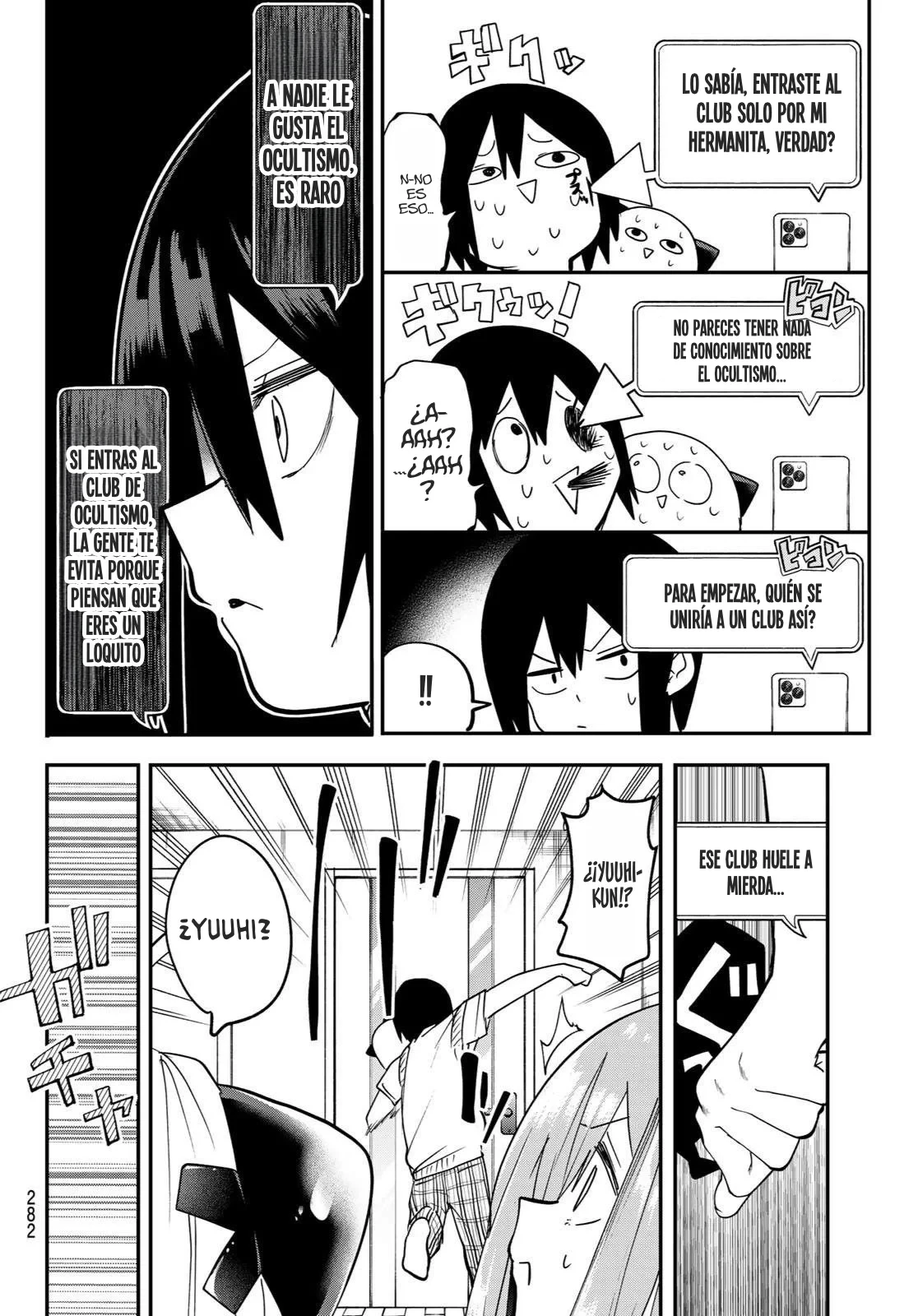 Yumene Connect - Capítulo 8 - Página 16 - LectorTMOo