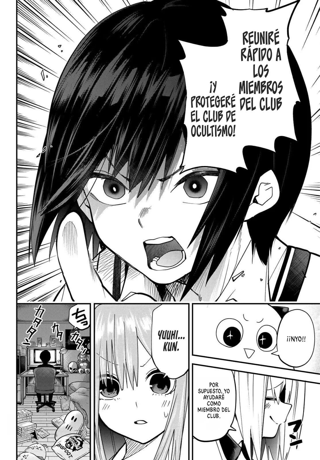 Yumene Connect - Capítulo 8 - Página 18 - LectorTMOo