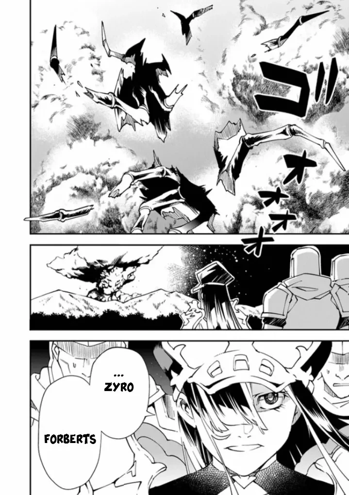 Yuusha Kei ni Shosu: Choubatsu Yuusha 9004-tai Keimu Kiroku - Capítulo 6 - Página 11 - LectorTMOo
