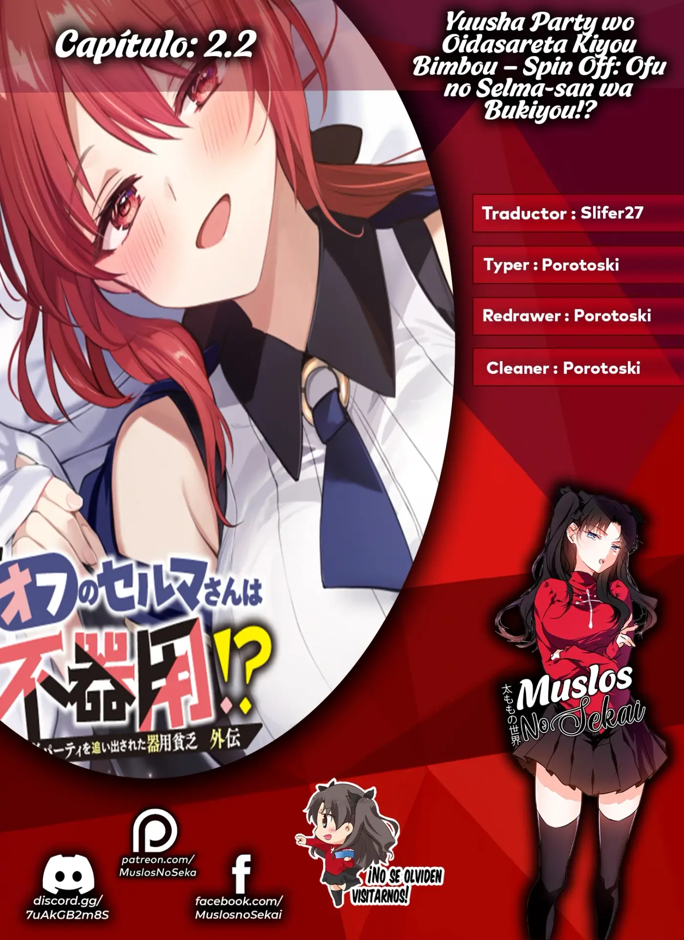 Yuusha Party wo Oidasareta Kiyou Bimbou – Spin Off: Ofu no Selma-san wa Bukiyou!? - Capítulo 2.2 - Página 1 - LectorTMOo