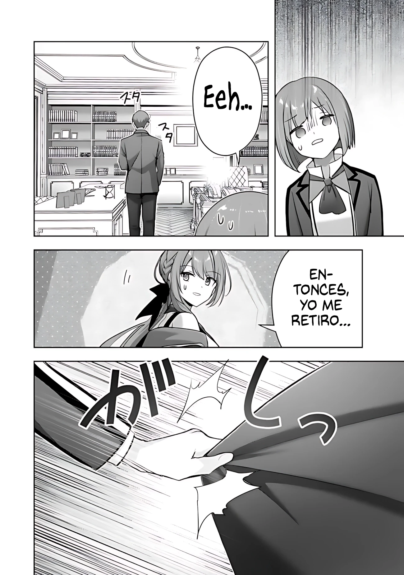 Yuusha Party wo Oidasareta Kiyou Bimbou – Spin Off: Ofu no Selma-san wa Bukiyou!? - Capítulo 4.1 - Página 10 - LectorTMOo