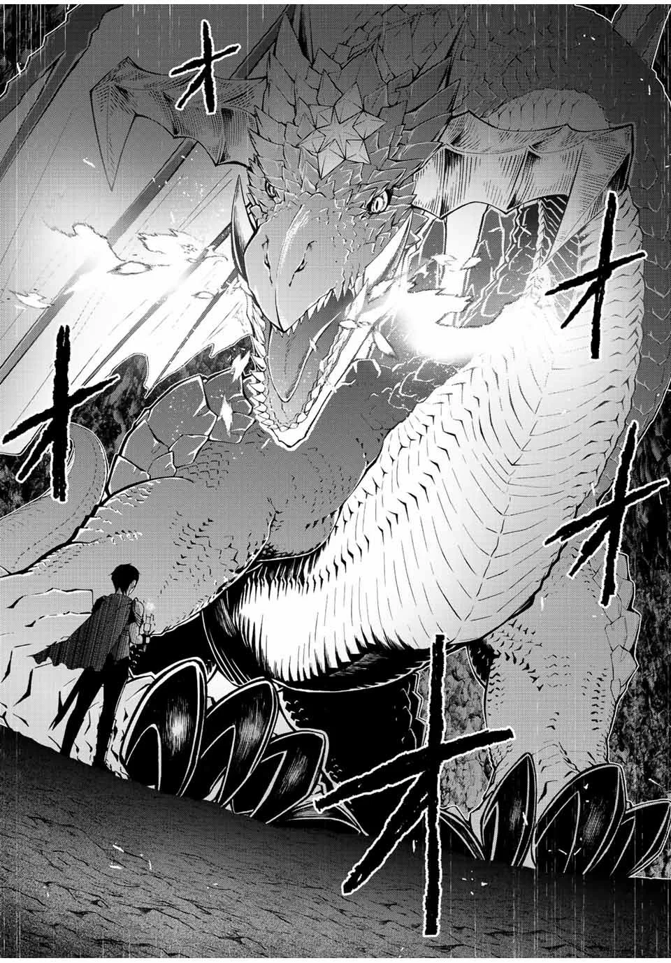 Yuusha to Yobareta Nochi ni - Capítulo 1 - Página 35 - LectorTMOo