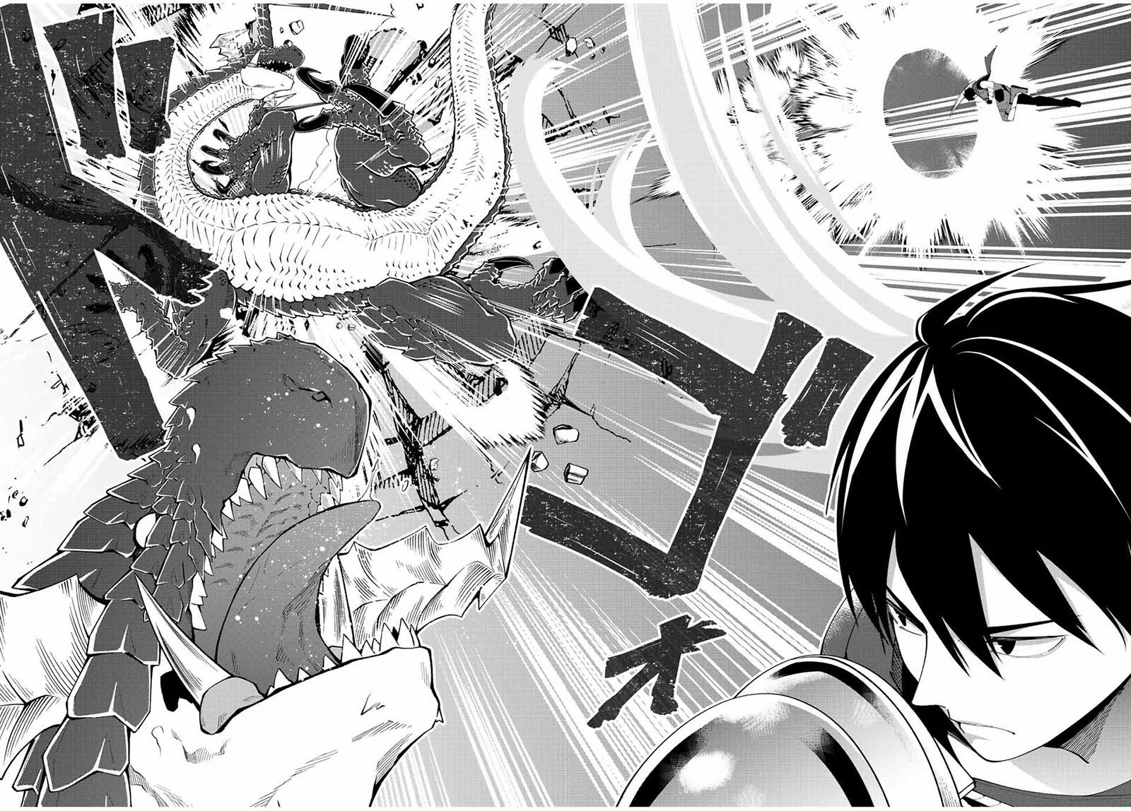 Yuusha to Yobareta Nochi ni - Capítulo 1 - Página 47 - LectorTMOo