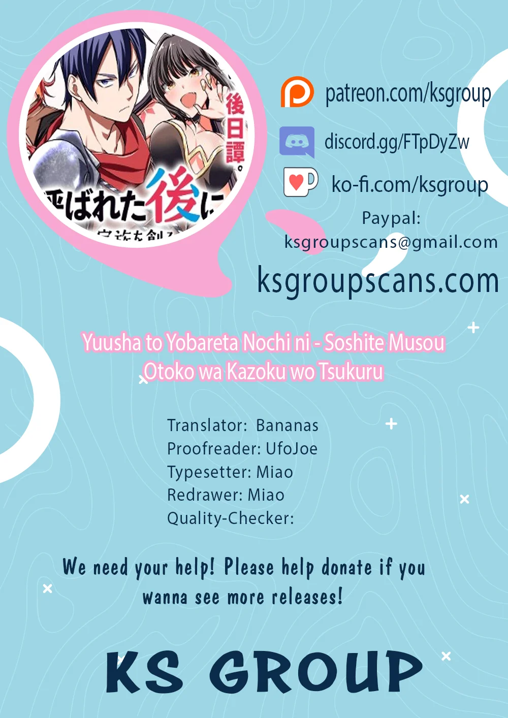 Yuusha to Yobareta Nochi ni - Capítulo 1 - Página 64 - LectorTMOo