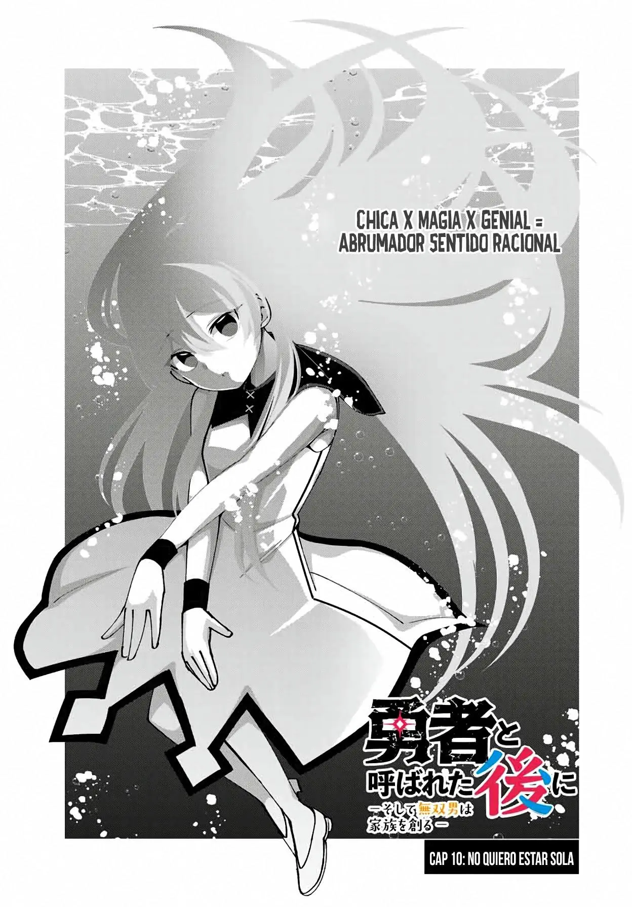 Yuusha to Yobareta Nochi ni - Capítulo 10 - Página 4 - LectorTMOo
