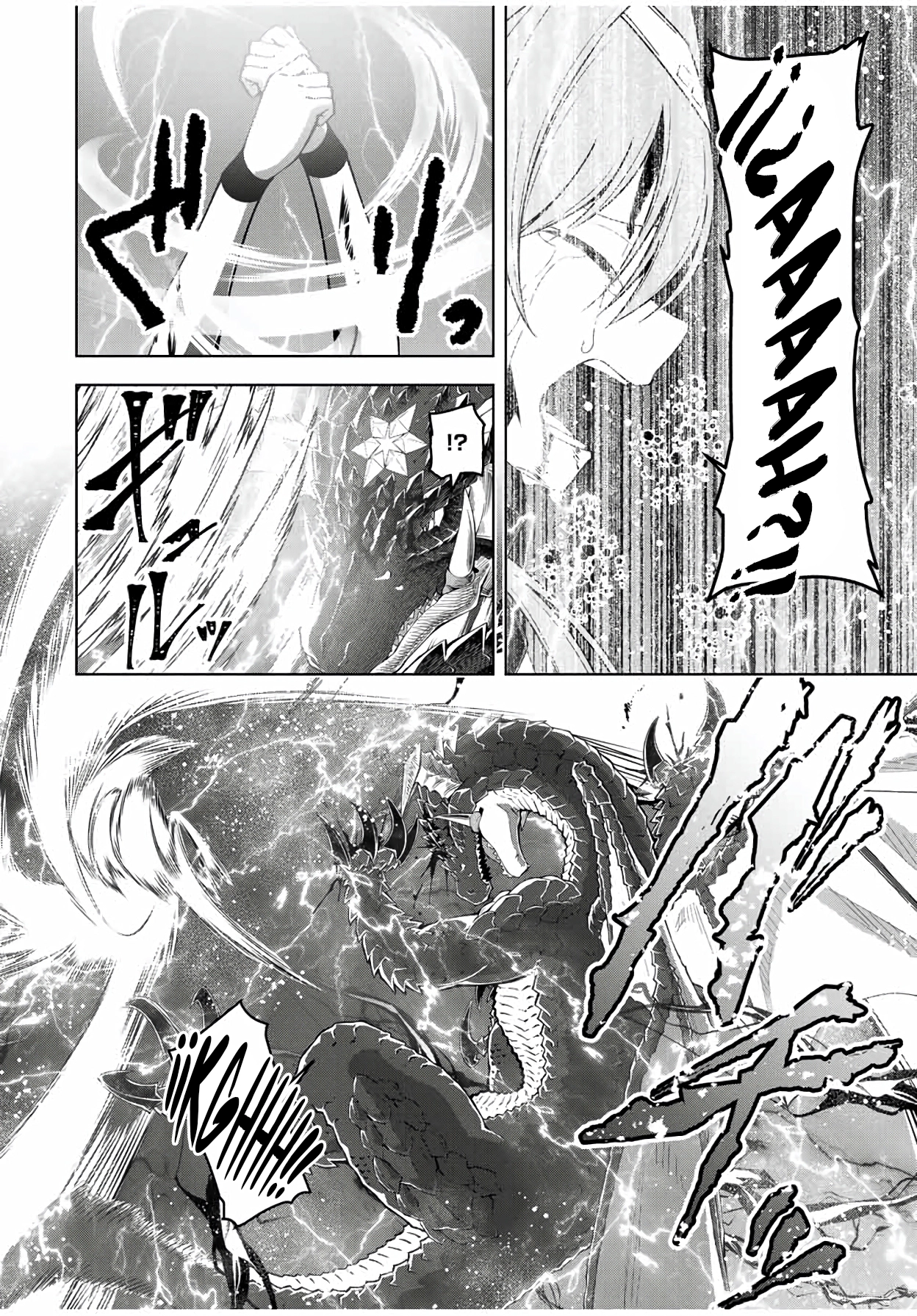Yuusha to Yobareta Nochi ni - Capítulo 11 - Página 7 - LectorTMOo