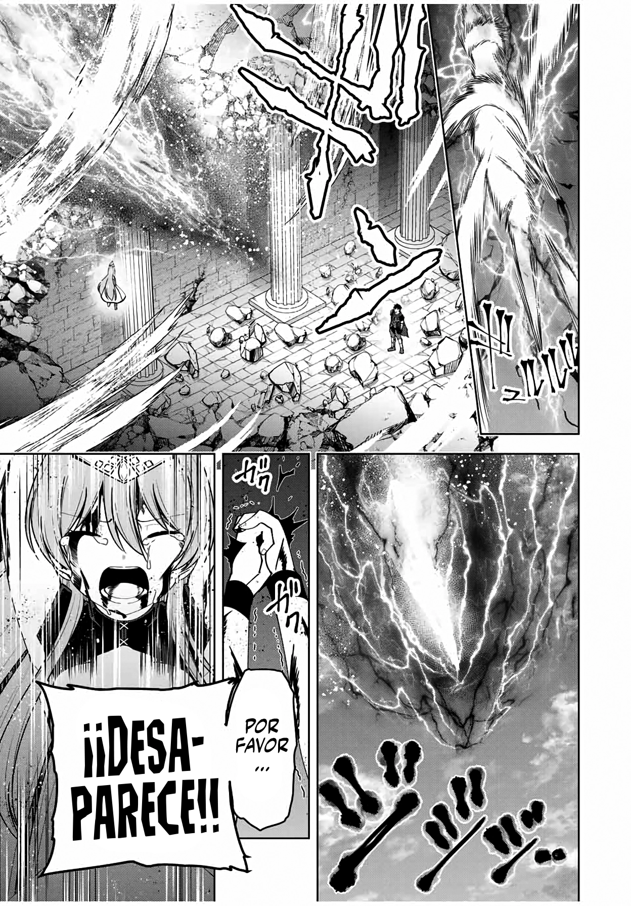 Yuusha to Yobareta Nochi ni - Capítulo 11 - Página 8 - LectorTMOo