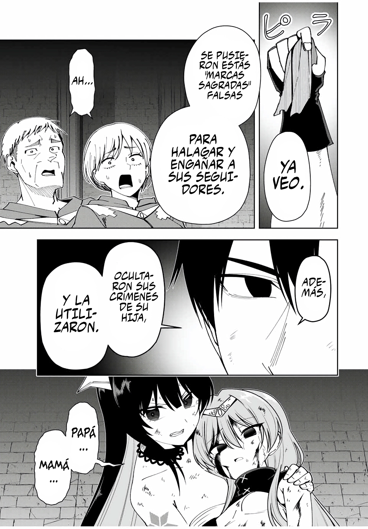 Yuusha to Yobareta Nochi ni - Capítulo 11 - Página 14 - LectorTMOo