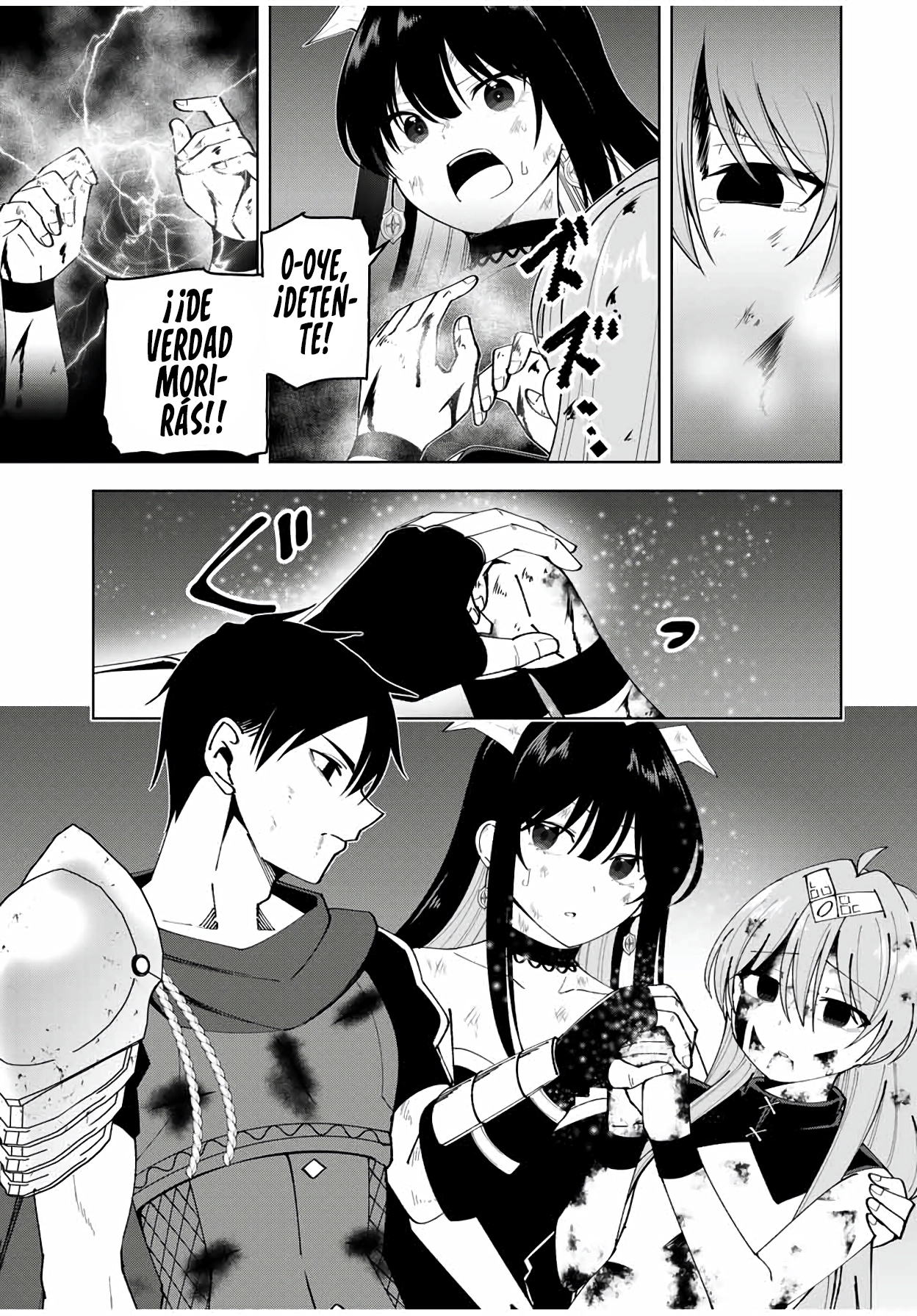 Yuusha to Yobareta Nochi ni - Capítulo 11 - Página 16 - LectorTMOo