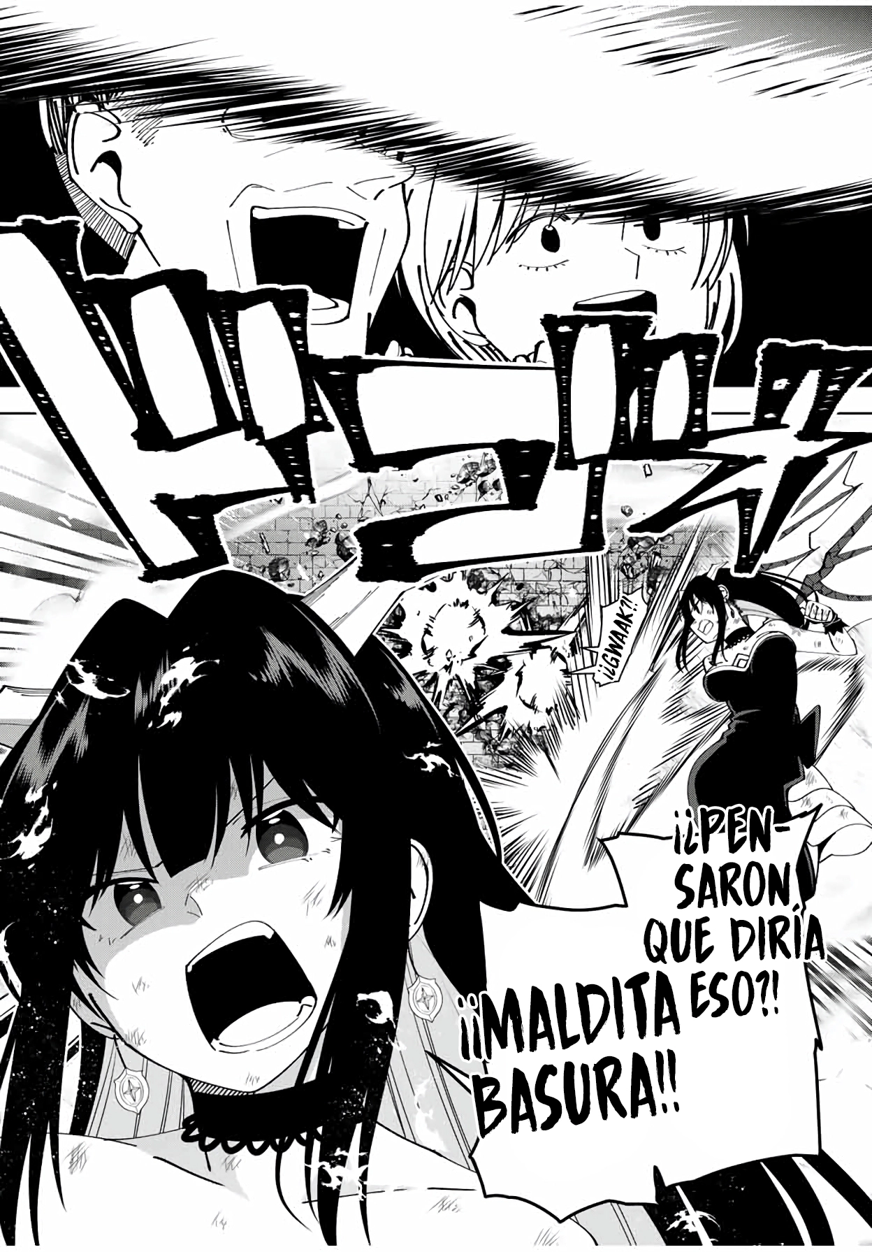 Yuusha to Yobareta Nochi ni - Capítulo 11 - Página 21 - LectorTMOo