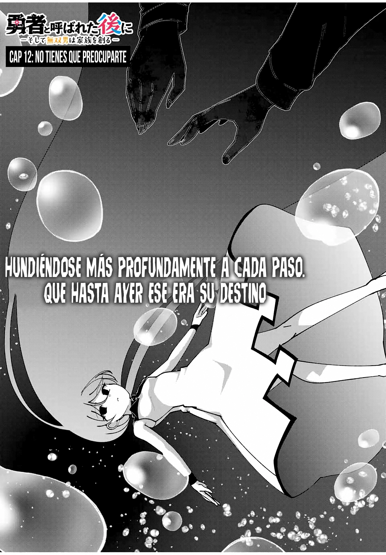 Yuusha to Yobareta Nochi ni - Capítulo 12 - Página 5 - LectorTMOo