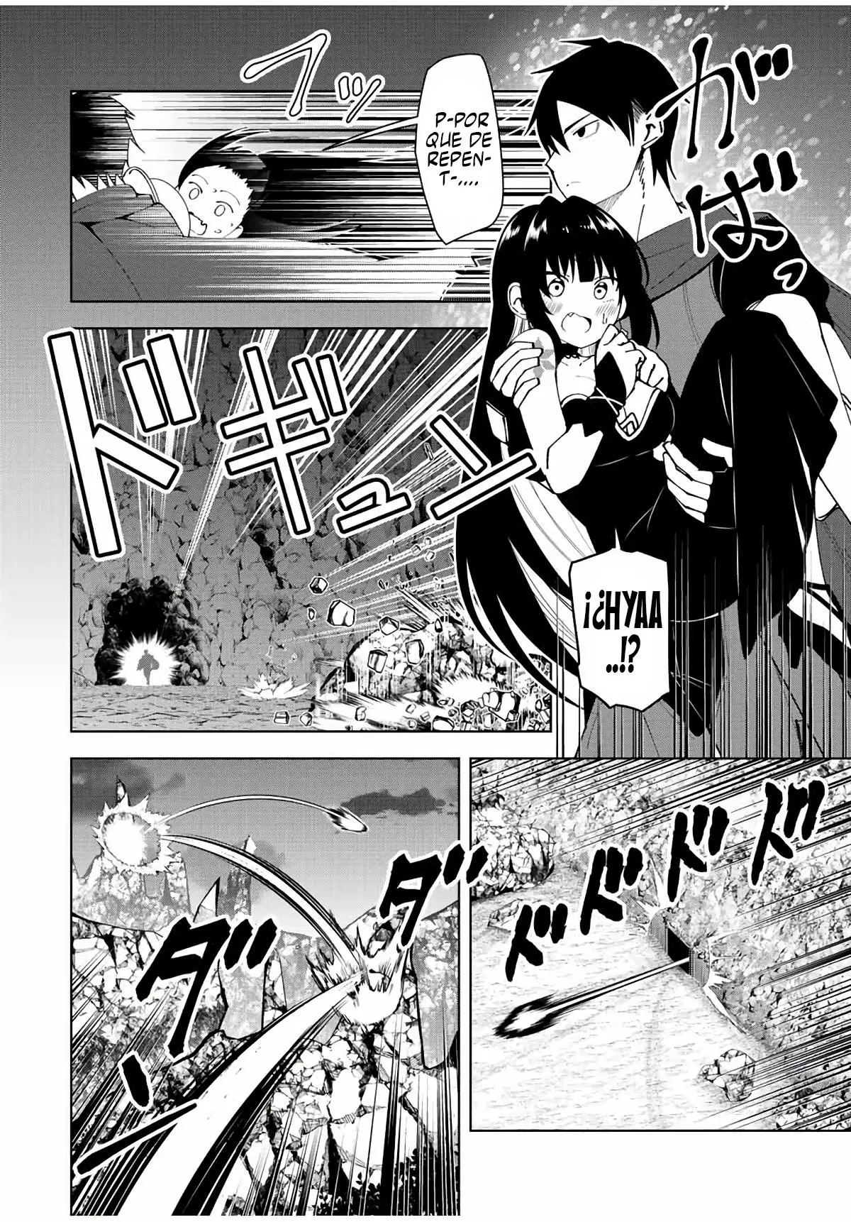 Yuusha to Yobareta Nochi ni - Capítulo 2 - Página 23 - LectorTMOo