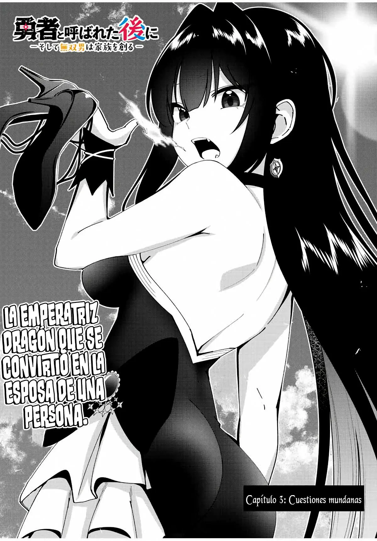 Yuusha to Yobareta Nochi ni - Capítulo 3 - Página 4 - LectorTMOo