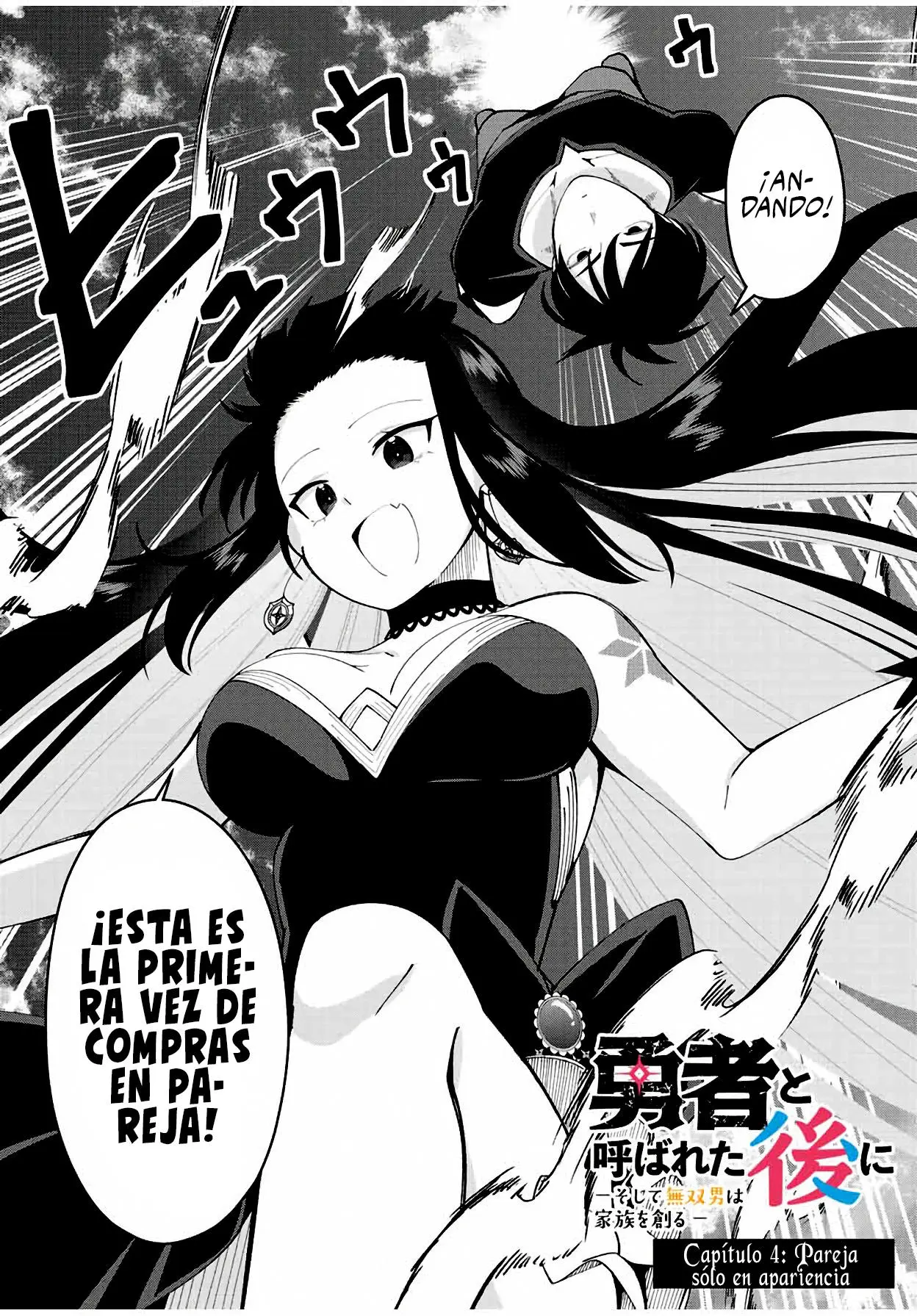 Yuusha to Yobareta Nochi ni - Capítulo 4 - Página 3 - LectorTMOo