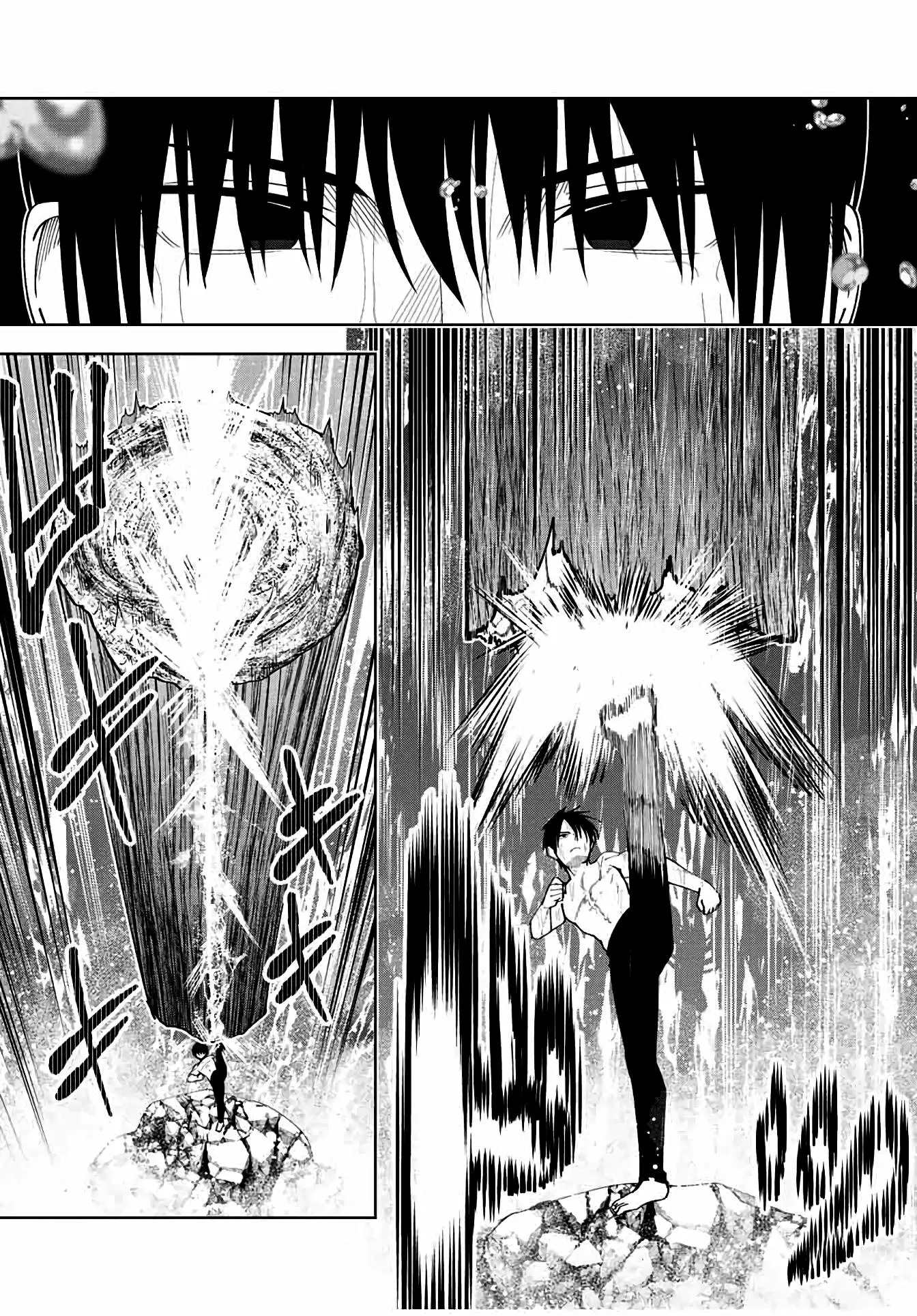 Yuusha to Yobareta Nochi ni - Capítulo 6 - Página 6 - LectorTMOo