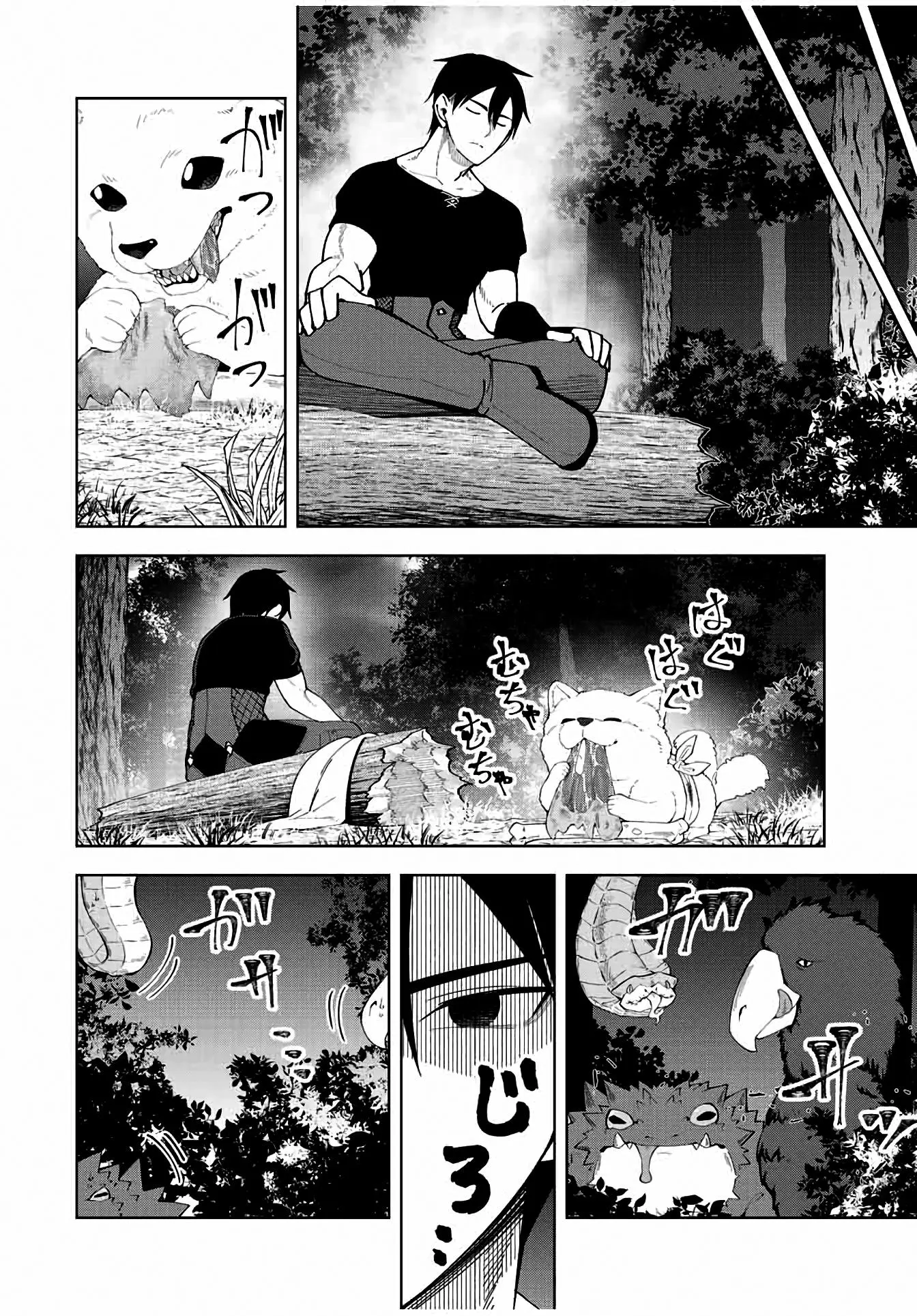 Yuusha to Yobareta Nochi ni - Capítulo 6 - Página 11 - LectorTMOo