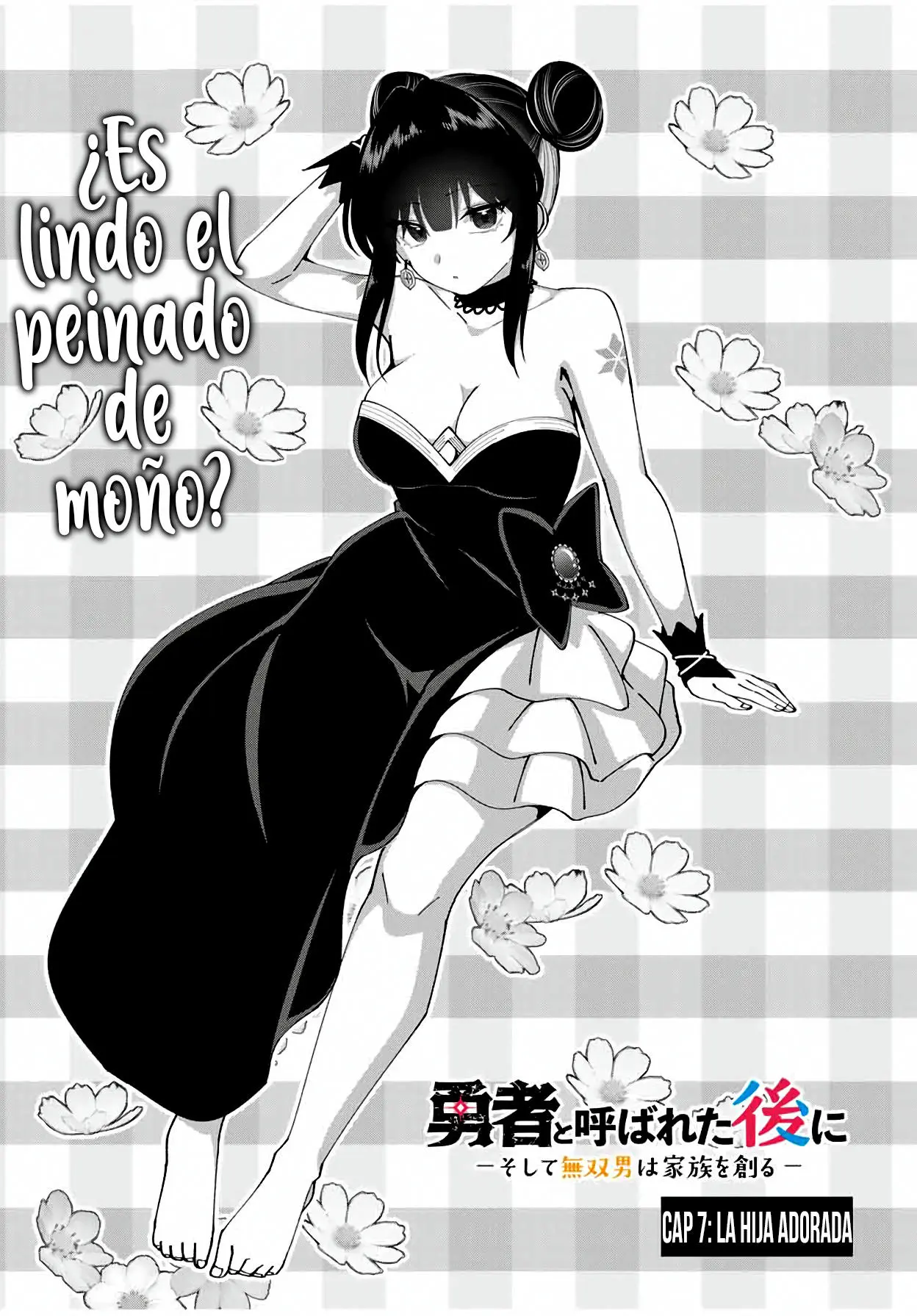 Yuusha to Yobareta Nochi ni - Capítulo 7 - Página 6 - LectorTMOo
