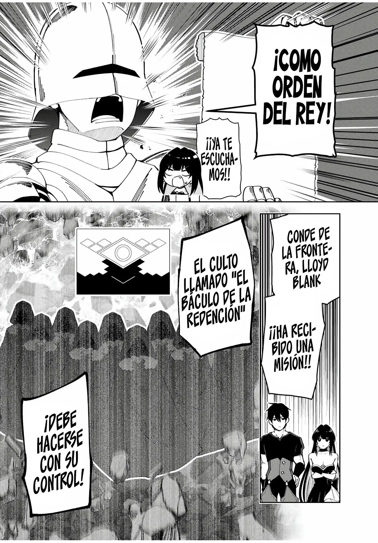 Yuusha to Yobareta Nochi ni - Capítulo 7 - Página 7 - LectorTMOo