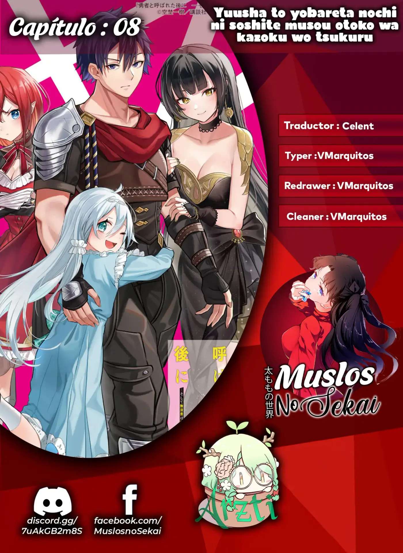 Yuusha to Yobareta Nochi ni - Capítulo 8 - Página 1 - LectorTMOo