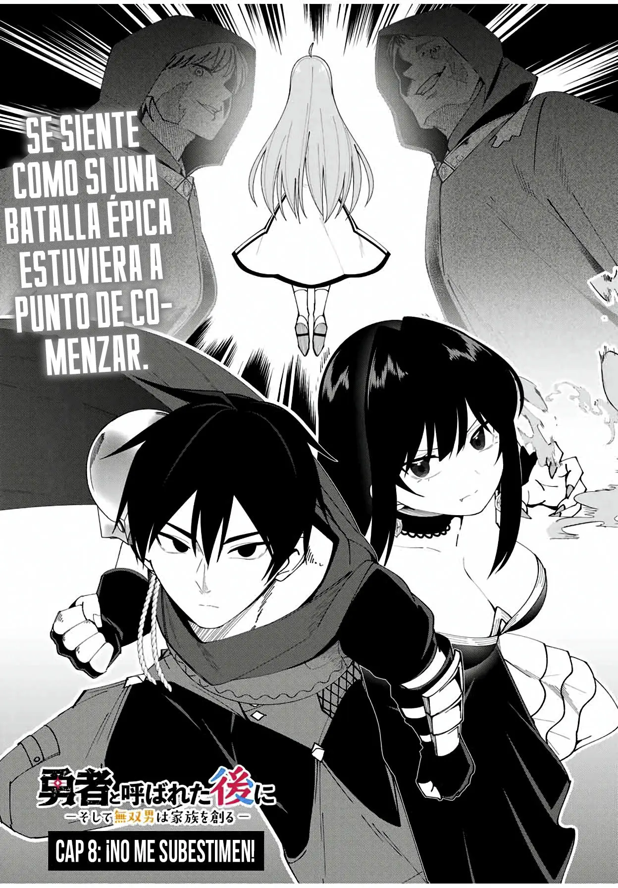 Yuusha to Yobareta Nochi ni - Capítulo 8 - Página 3 - LectorTMOo