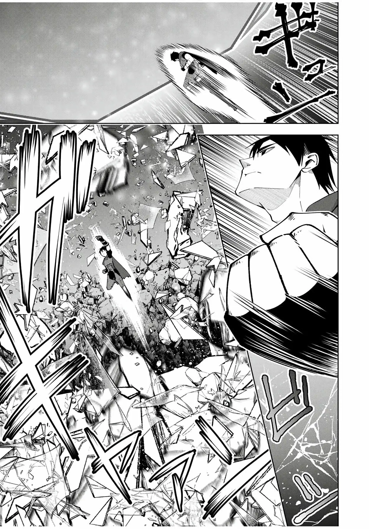 Yuusha to Yobareta Nochi ni - Capítulo 8 - Página 8 - LectorTMOo