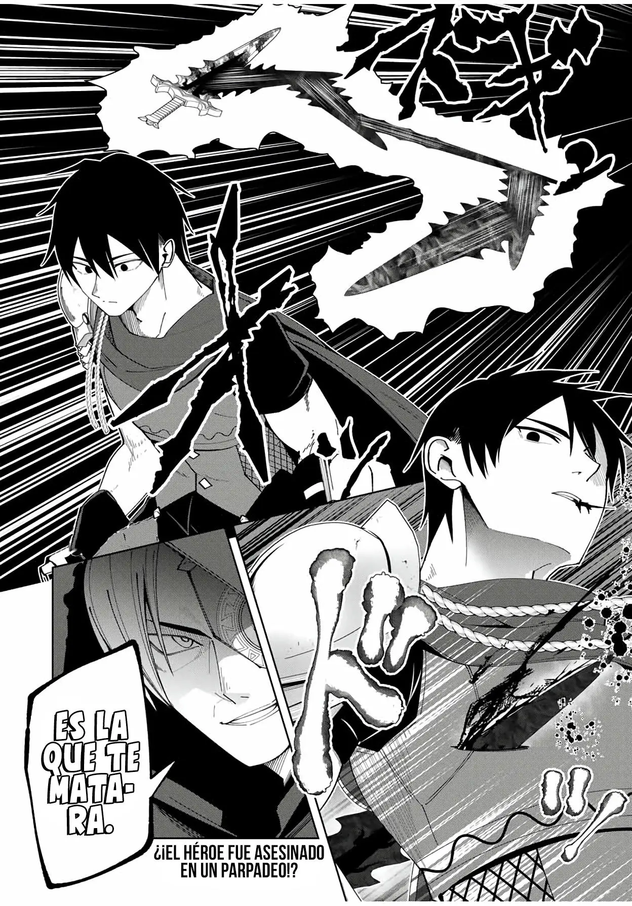 Yuusha to Yobareta Nochi ni - Capítulo 8 - Página 19 - LectorTMOo