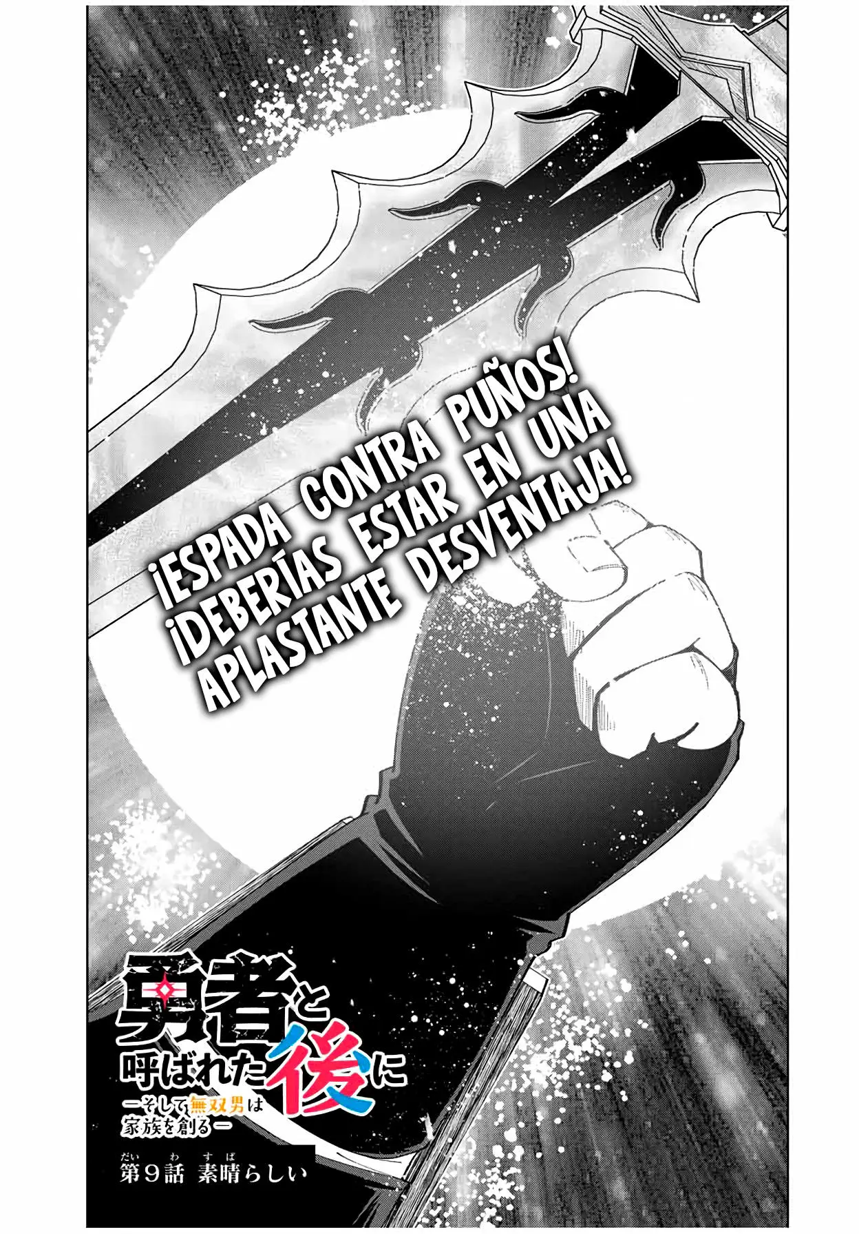 Yuusha to Yobareta Nochi ni - Capítulo 9 - Página 4 - LectorTMOo