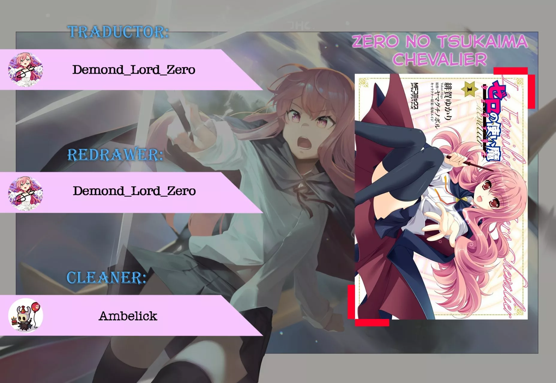 Zero no tsukaima capítulo 2 página 1