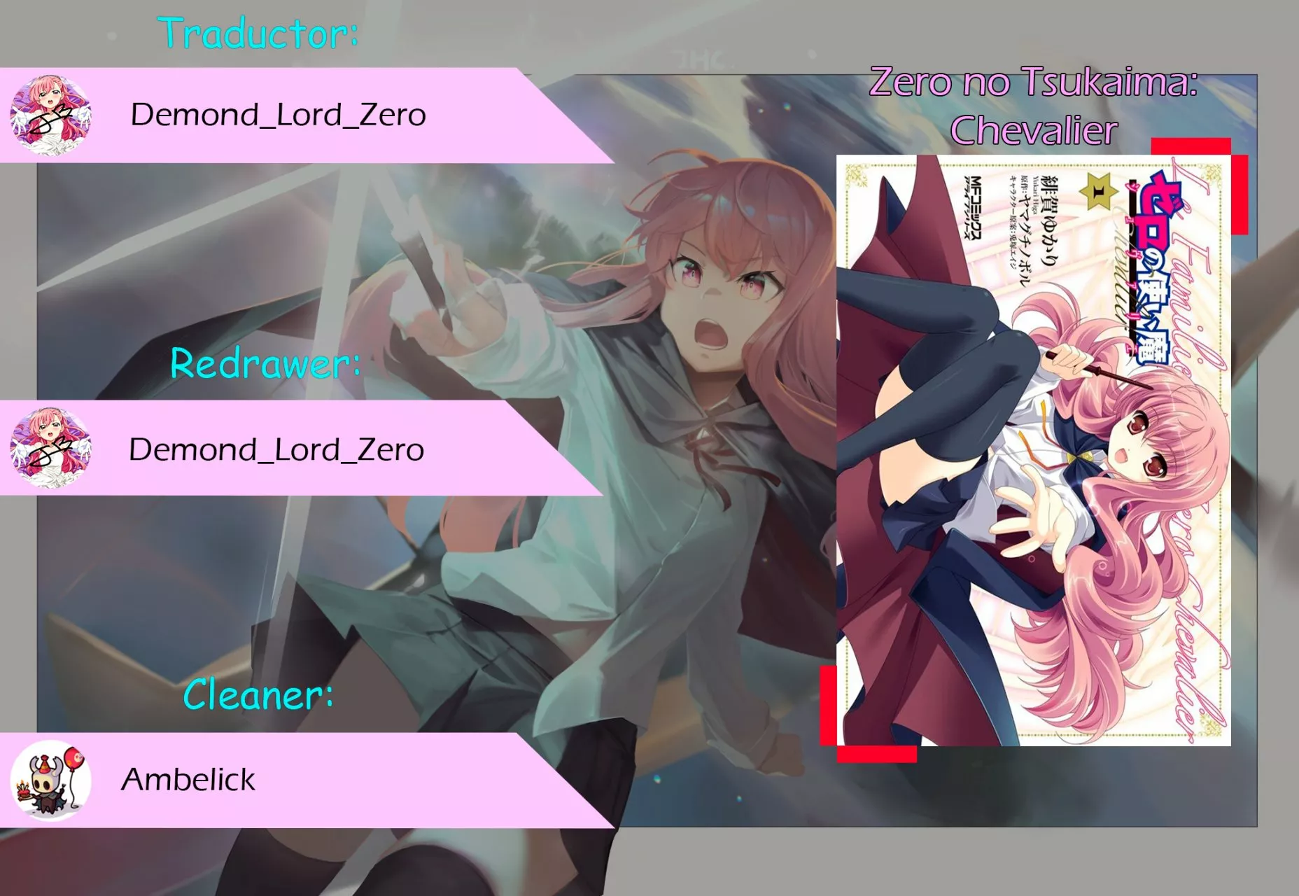 Zero no tsukaima capítulo 3 página 1
