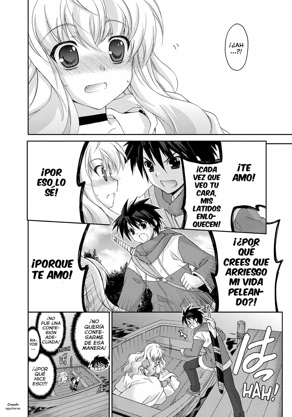 Zero no tsukaima capítulo 3 página 7