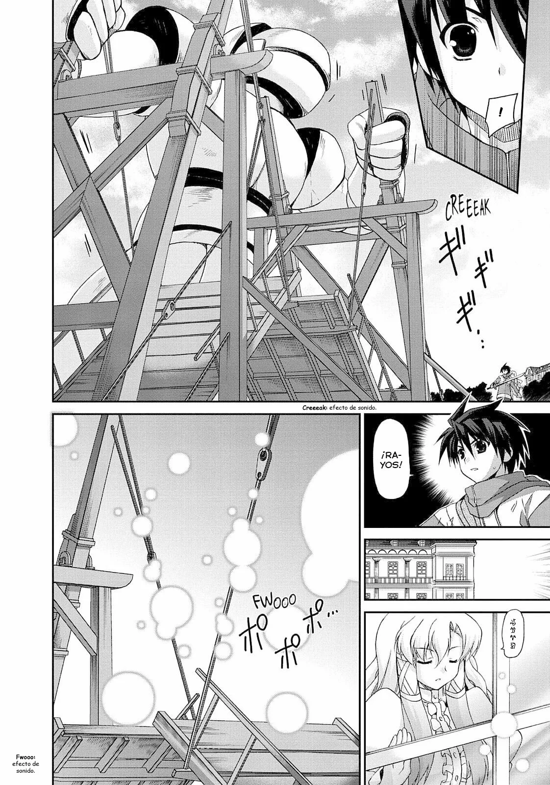 Zero no tsukaima capítulo 3 página 17