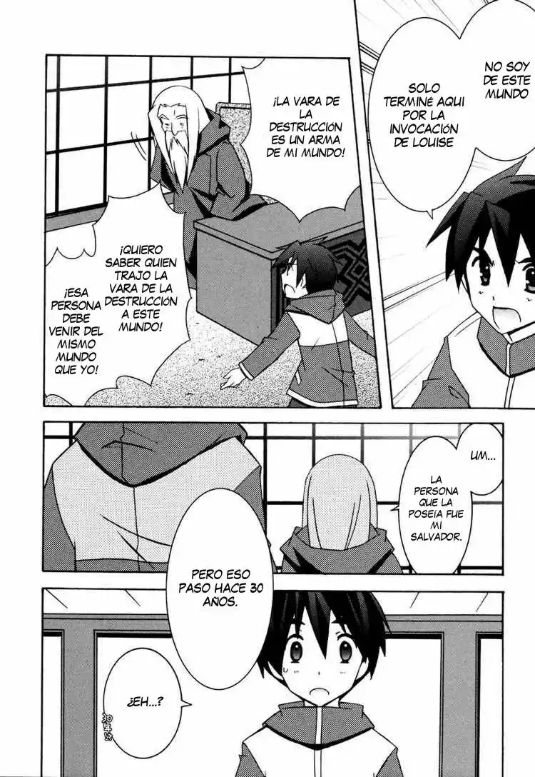 Zero no tsukaima capítulo 10 página 10