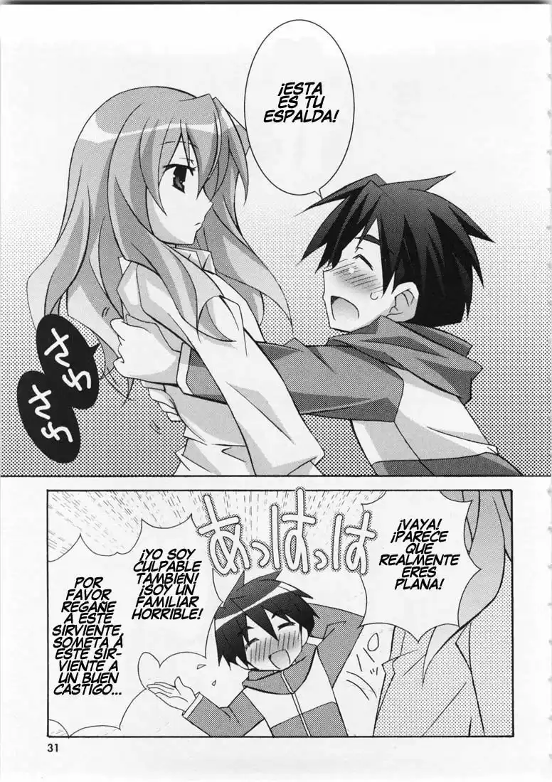 Zero no tsukaima capítulo 12 página 31