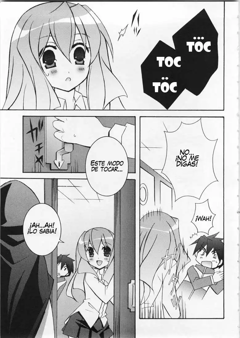 Zero no tsukaima capítulo 12 página 33