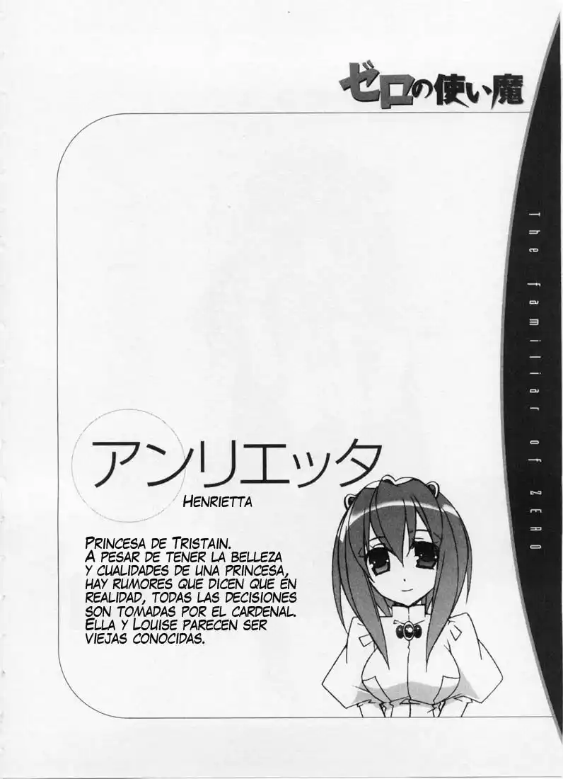 Zero no tsukaima capítulo 12 página 36