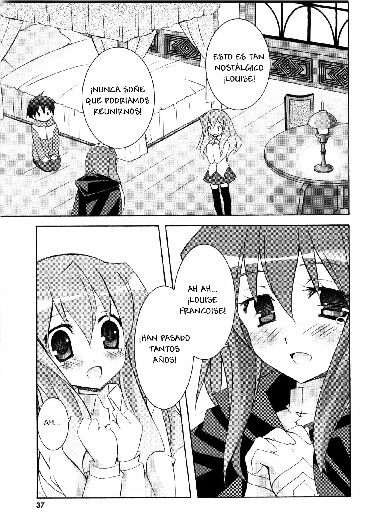 Zero no tsukaima capítulo 13 página 1
