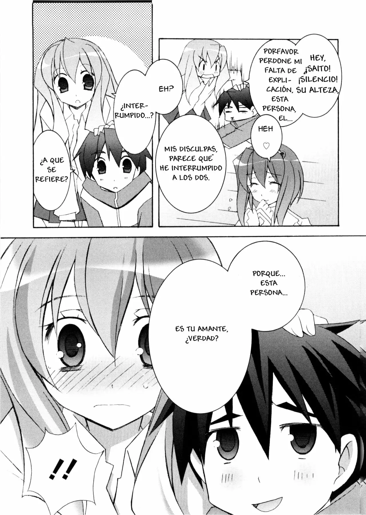 Zero no tsukaima capítulo 13 página 11
