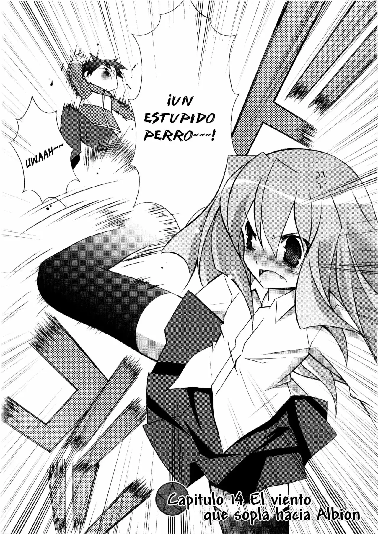 Zero no tsukaima capítulo 14 página 2