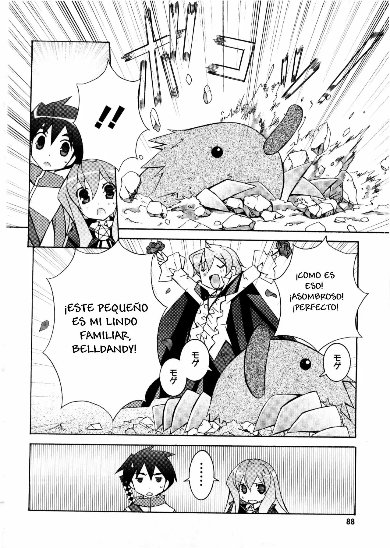 Zero no tsukaima capítulo 14 página 18