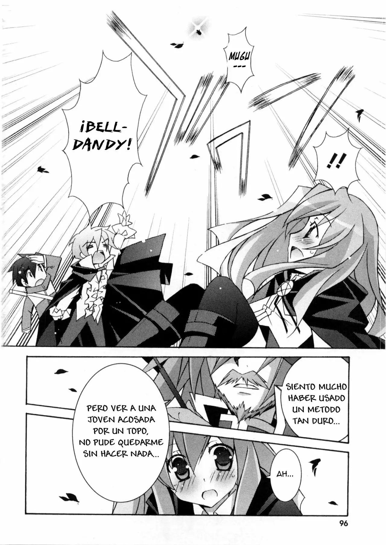 Zero no tsukaima capítulo 14 página 26