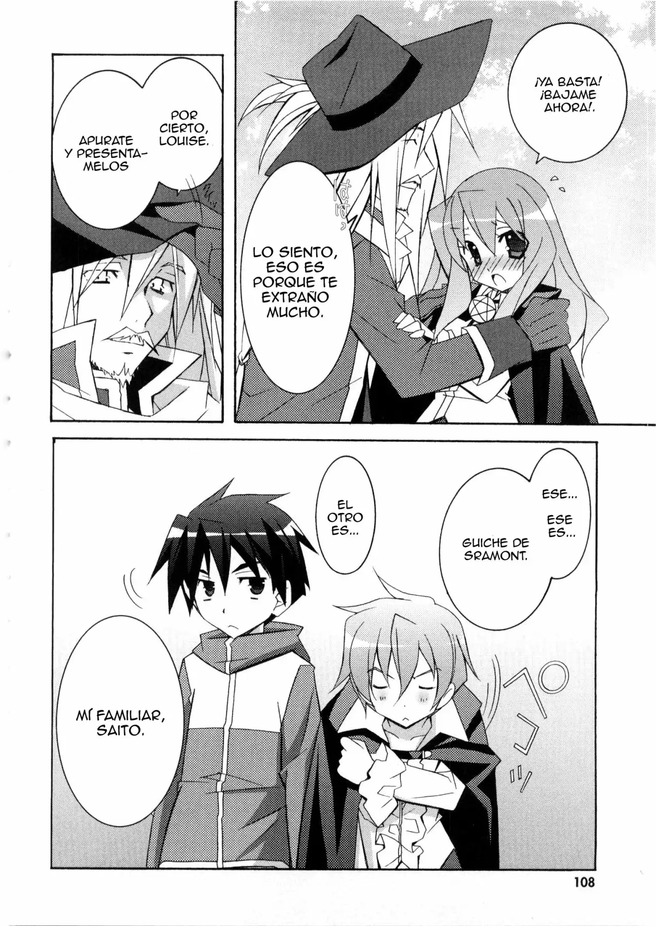Zero no tsukaima capítulo 15 página 4