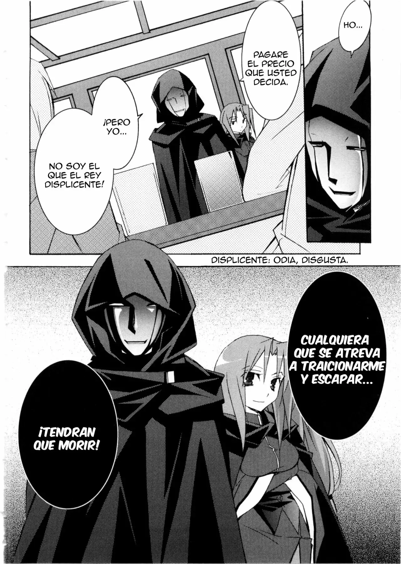 Zero no tsukaima capítulo 15 página 32