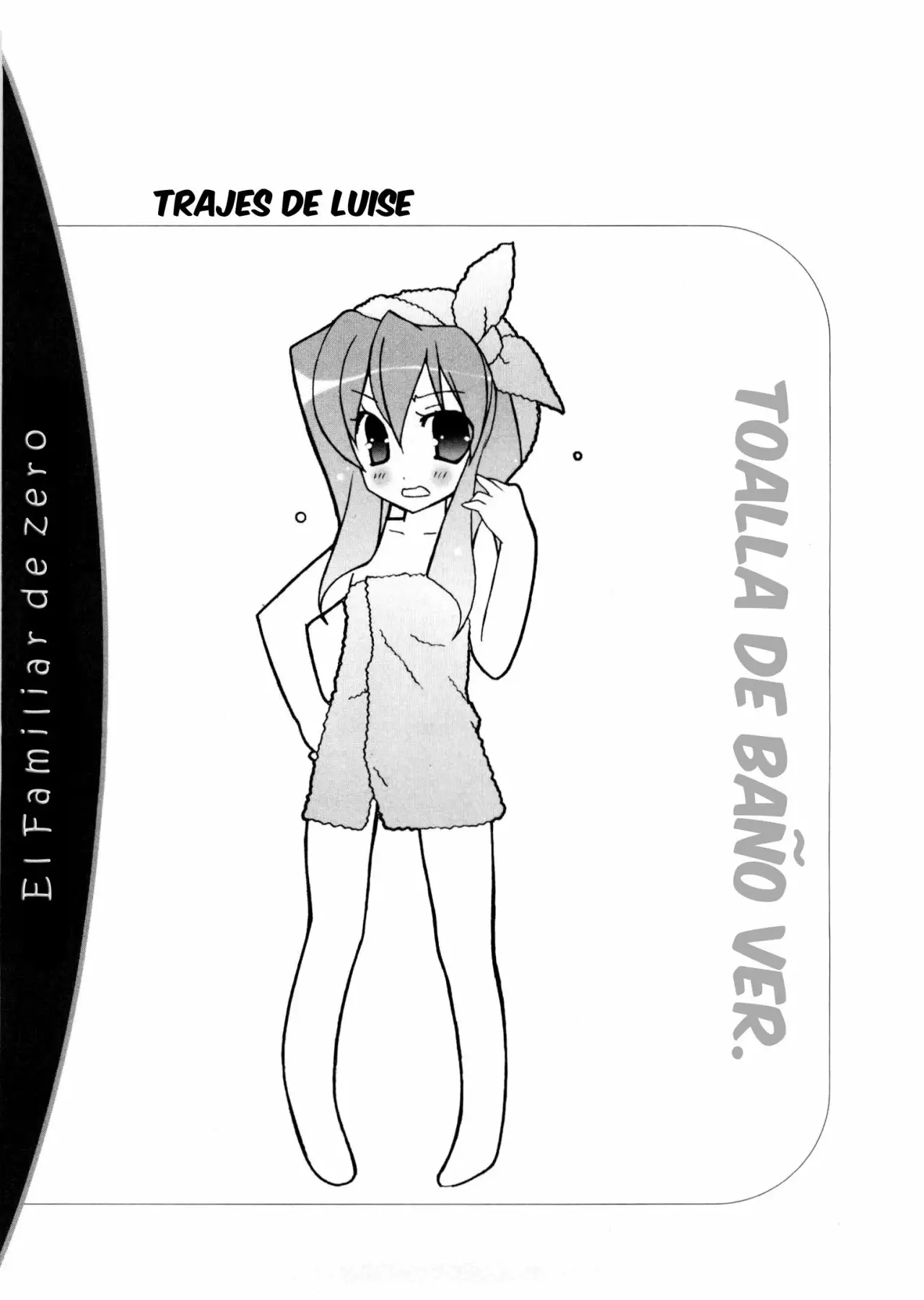 Zero no tsukaima capítulo 15 página 33