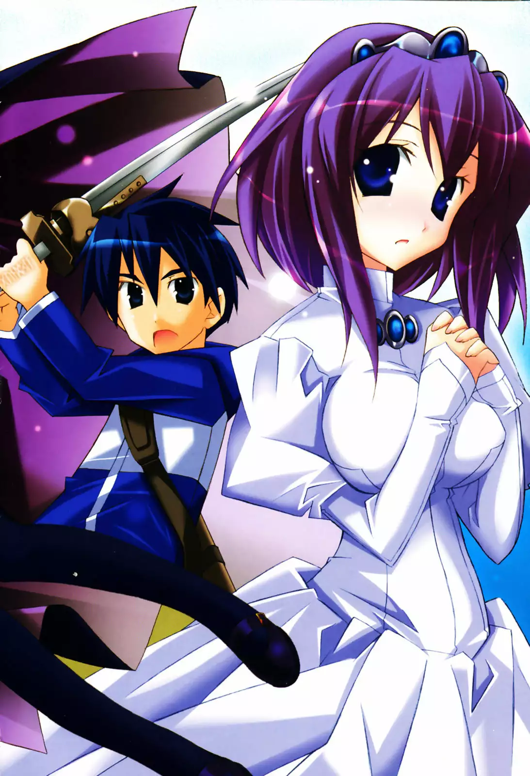 Zero no tsukaima capítulo 17 página 3